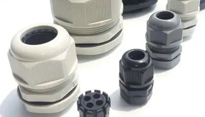 塑料電纜防水接頭廠家選擇的要點(diǎn)是什么？